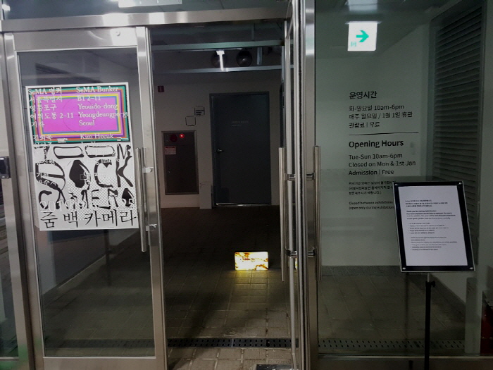 [꾸미기]5.jpg