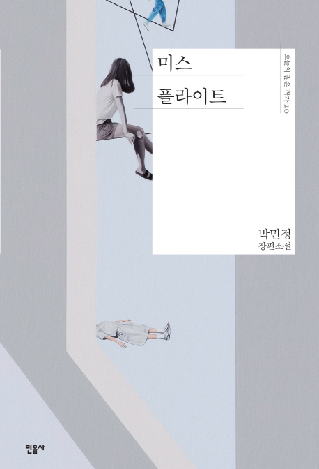 1311.jpg