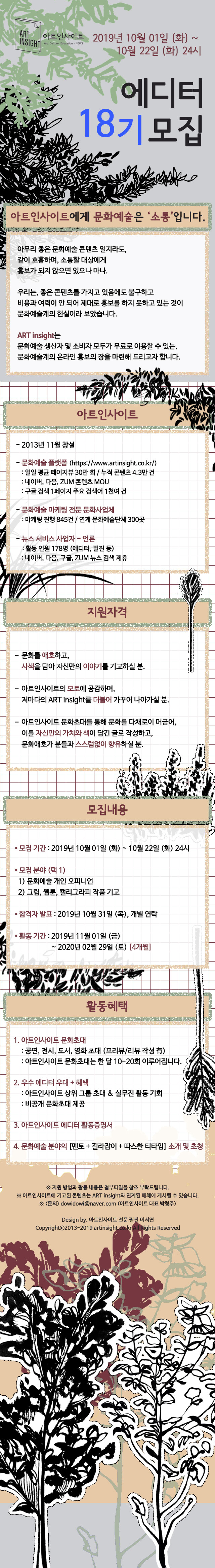 포스터.jpg
