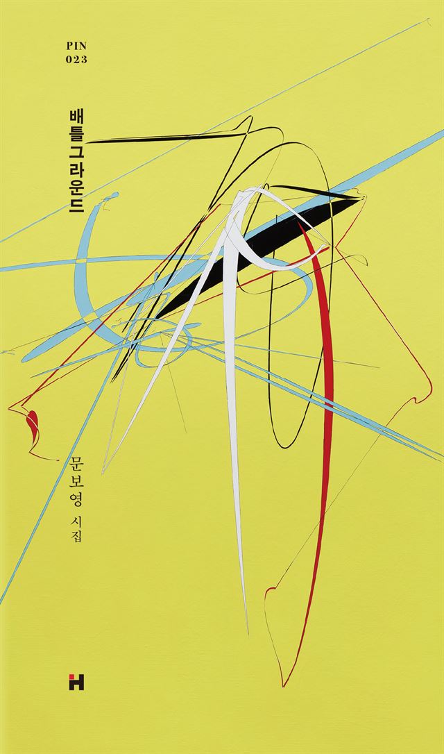 131.jpg