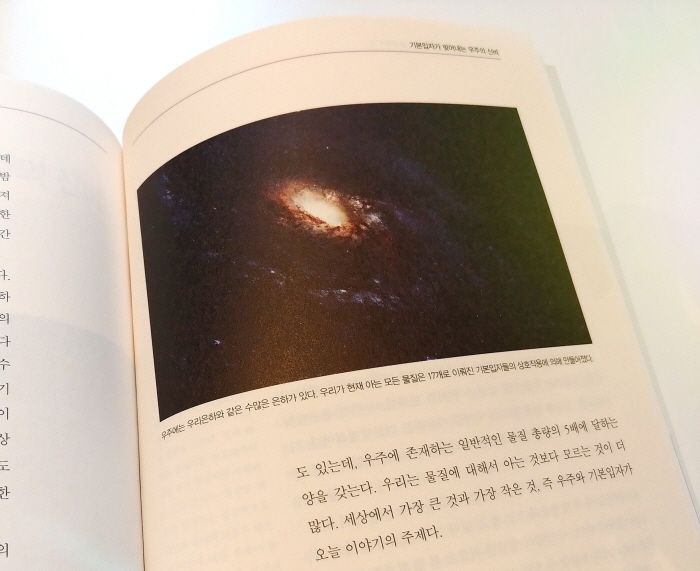 크기변환_스켑틱 (10).jpg