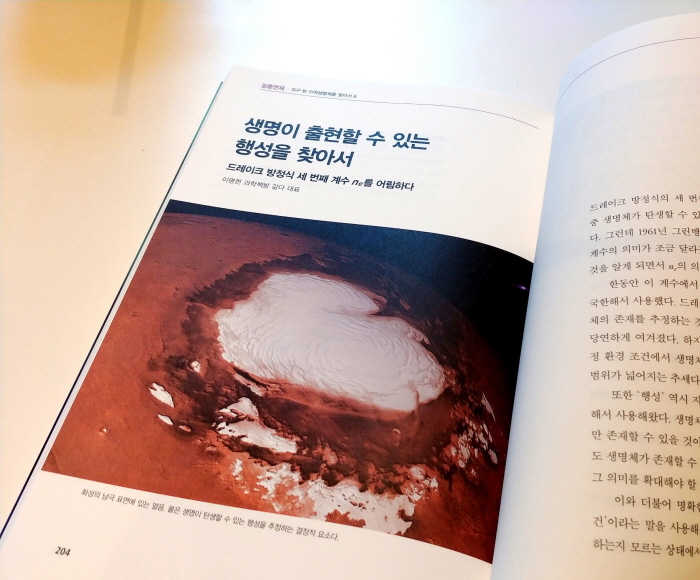 크기변환_스켑틱 (1).jpg