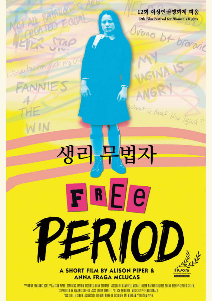 일괄편집_다운로드.jpg