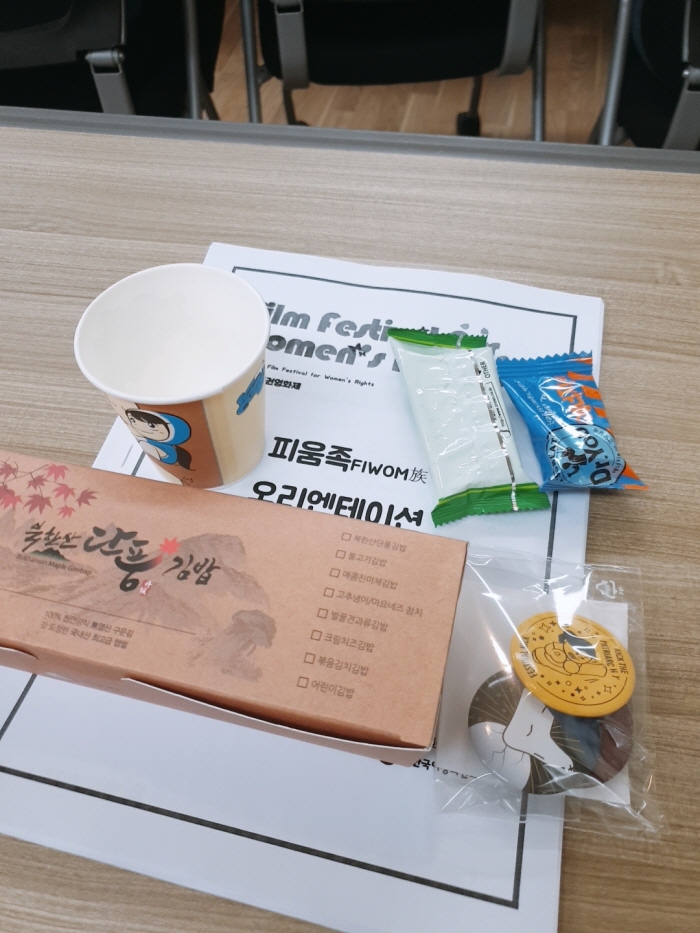 일괄편집_KakaoTalk_20190926_214659456.jpg