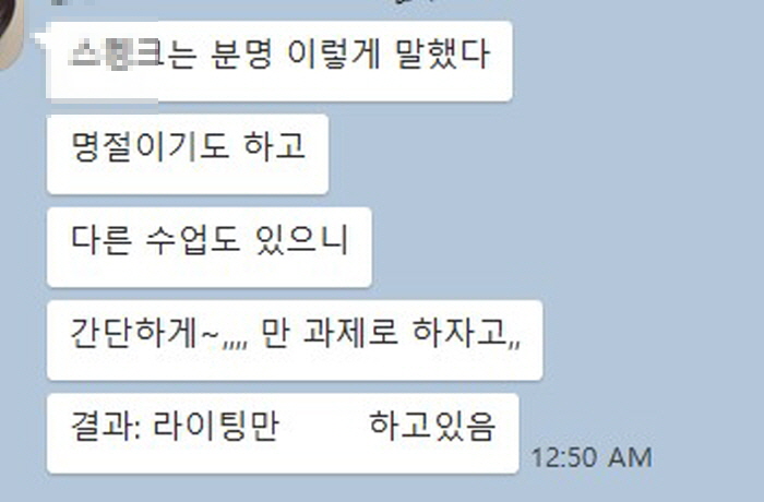 [꾸미기][크기변환]주석 2019-09-13 234311.jpg