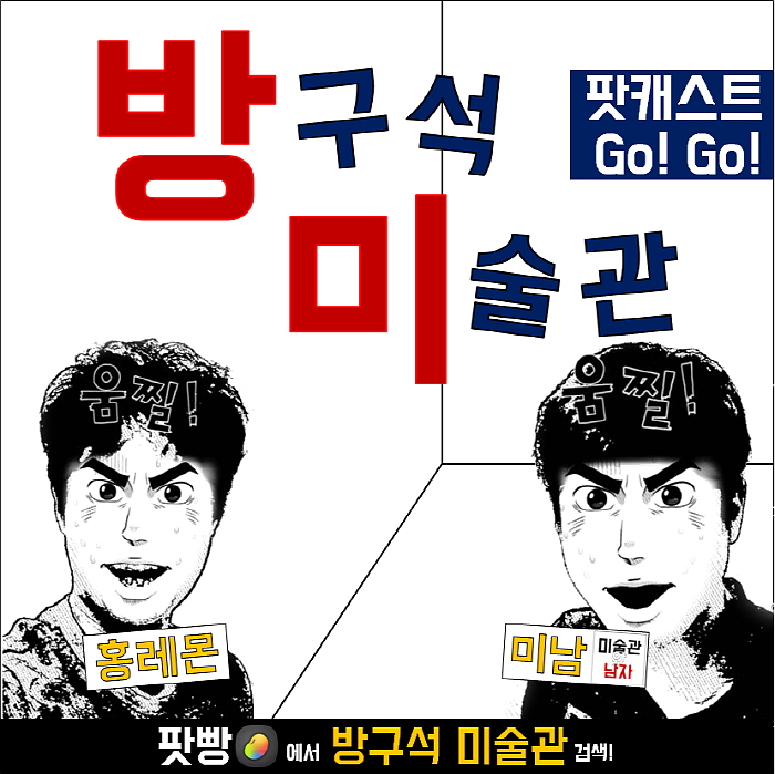 [꾸미기][크기변환]IBux8bGrJwKXNFZj1fZmUQTI368M.jpg