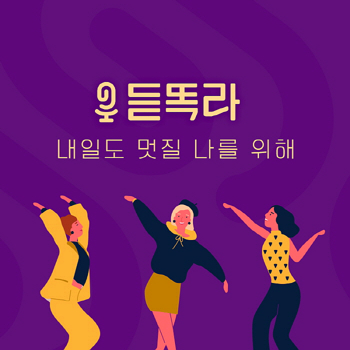 [꾸미기][크기변환]800_thumb.jpg