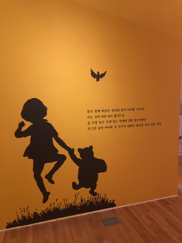 KakaoTalk_20190905_160849332.jpg