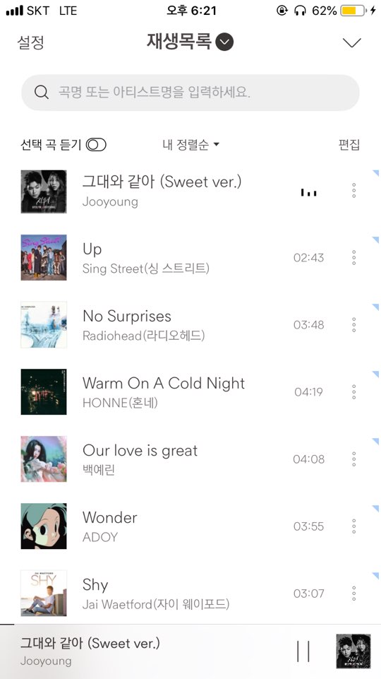 KakaoTalk_20190901_181030343.jpg