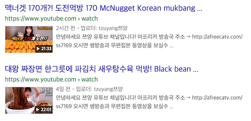 스크린샷 2019-09-13 오후 9.54.32.png