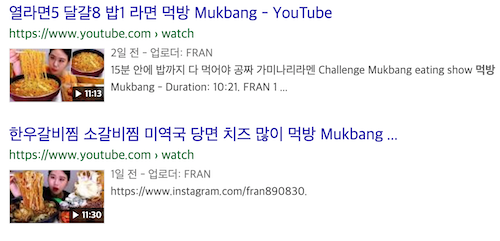 스크린샷 2019-09-13 오후 9.54.24.png