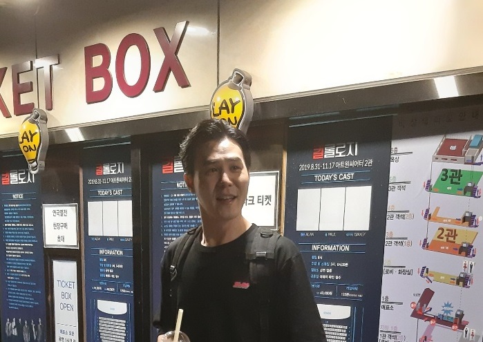 KakaoTalk_20190924_002703919.jpg