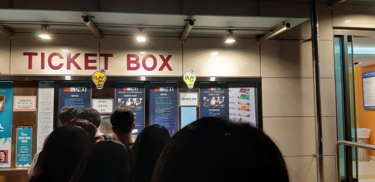 KakaoTalk_20190924_002703291.jpg