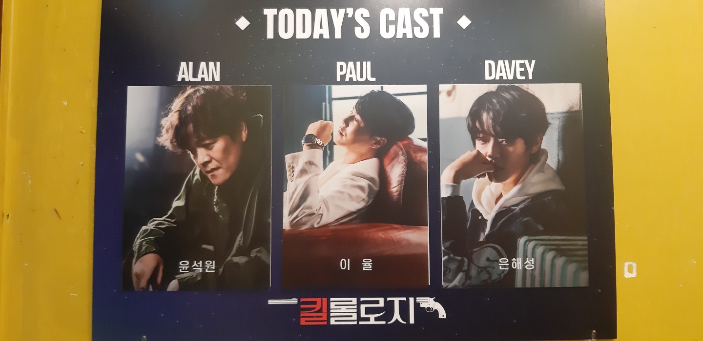 KakaoTalk_20190924_002703722.jpg