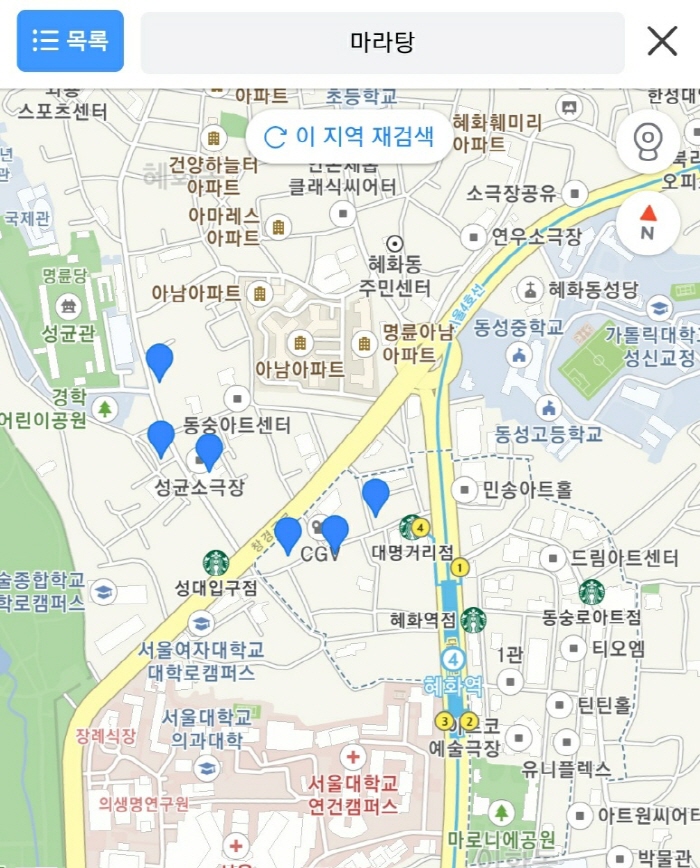 크기변환_2KakaoTalk_20190908_215555888.jpg