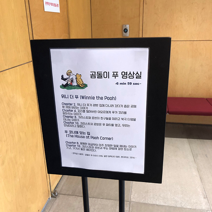 KakaoTalk_20190904_142420658.jpg