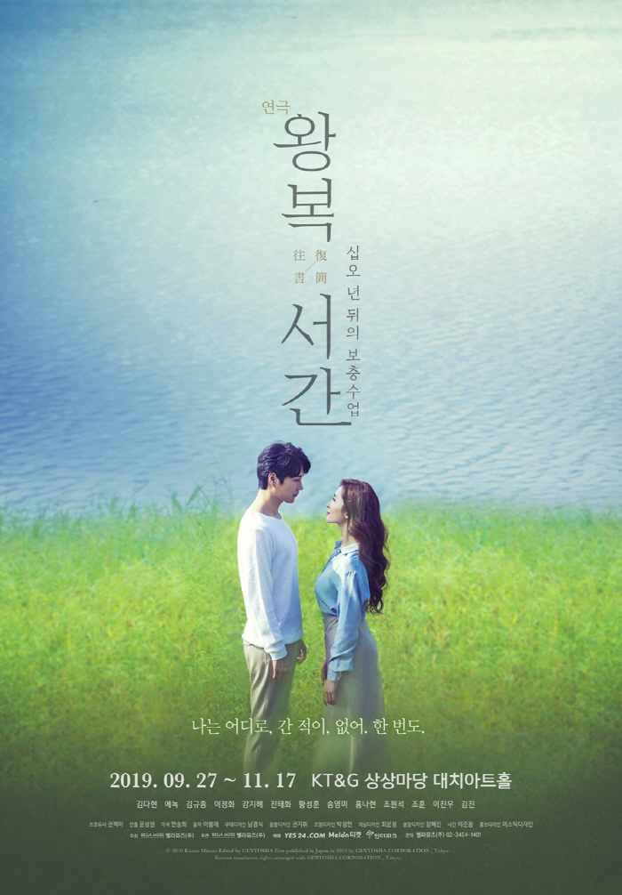 포스터_메인_성인.jpg