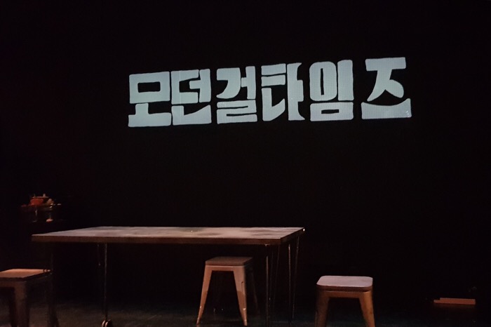 KakaoTalk_20190905_125259572.jpg