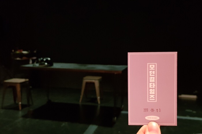 KakaoTalk_20190905_125259166.jpg