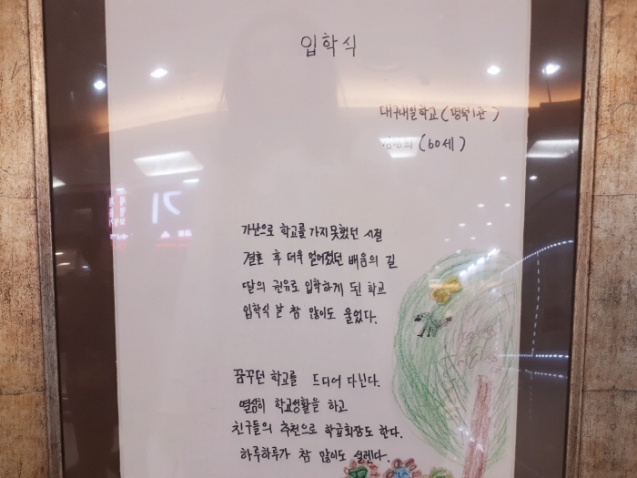 [크기변환]본문2.jpg