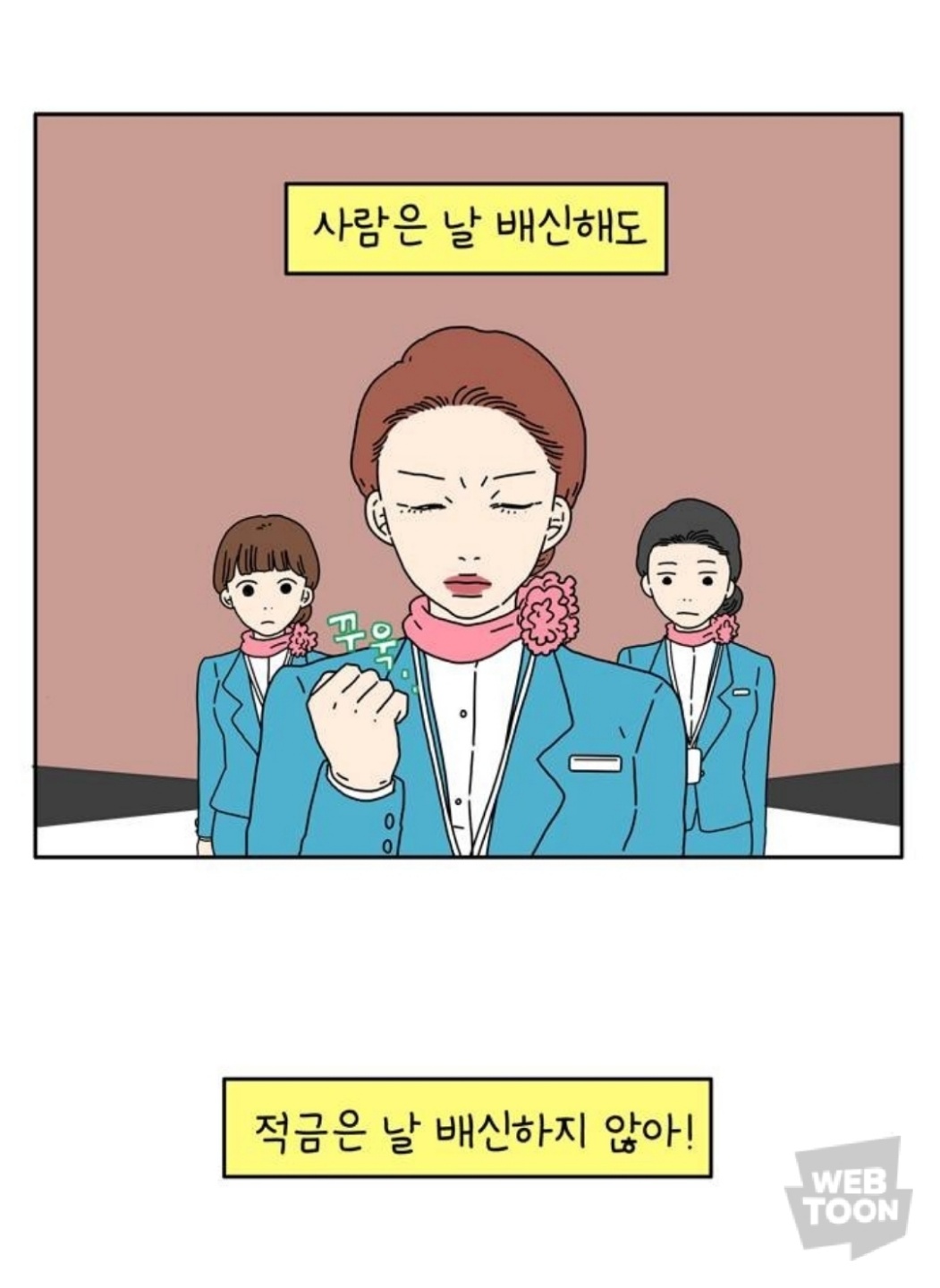 차우리.jpg
