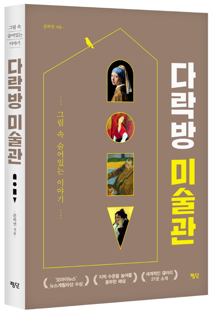 e6a68cd9b35104f31d3e053366cc56a6_ywer5OksZSiI2Ra3fpHCuzuLlszBhI.jpg