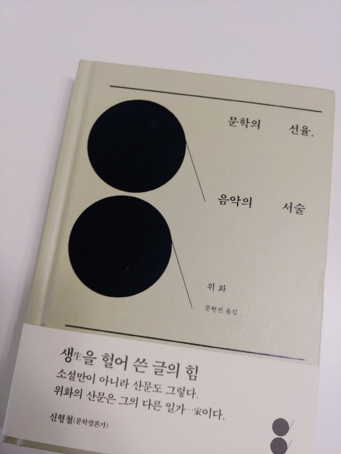 [크기변환]KakaoTalk_20190926_103353385.jpg