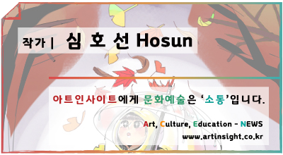 작가.png