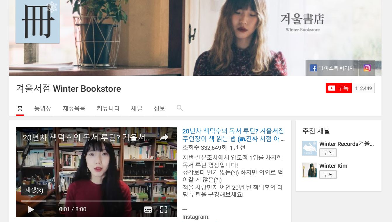캡처.JPG