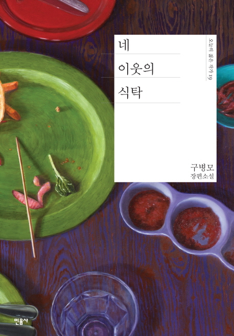 1511.jpg