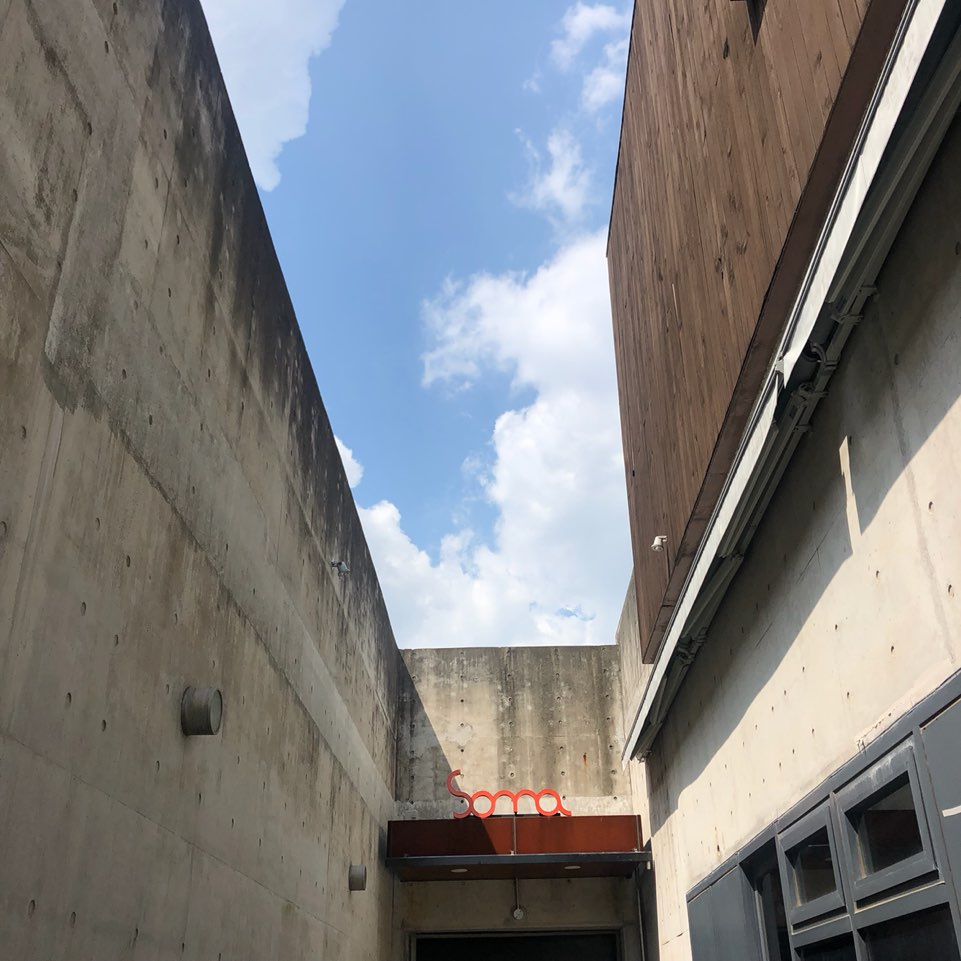 KakaoTalk_20190908_182848477_02.jpg