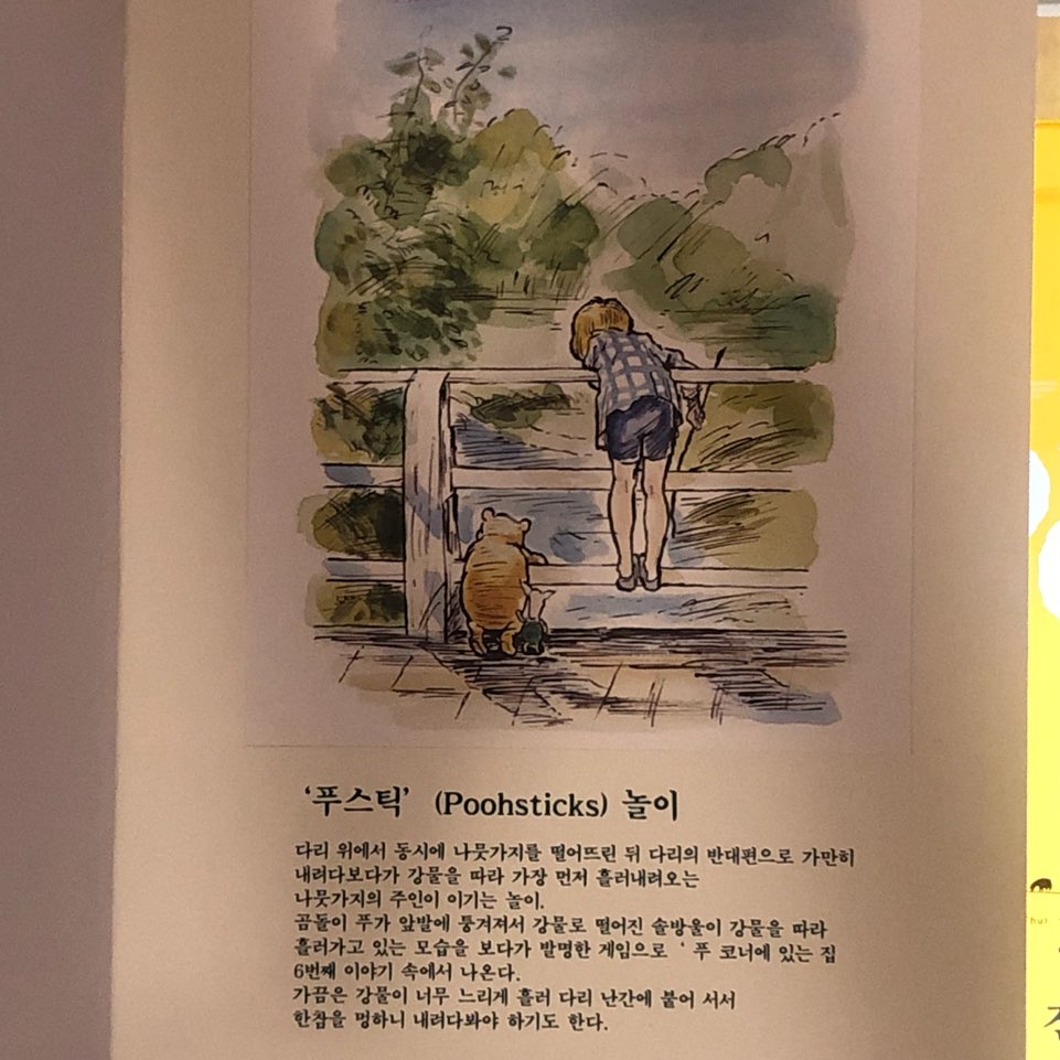 KakaoTalk_20190908_182918479_05.jpg