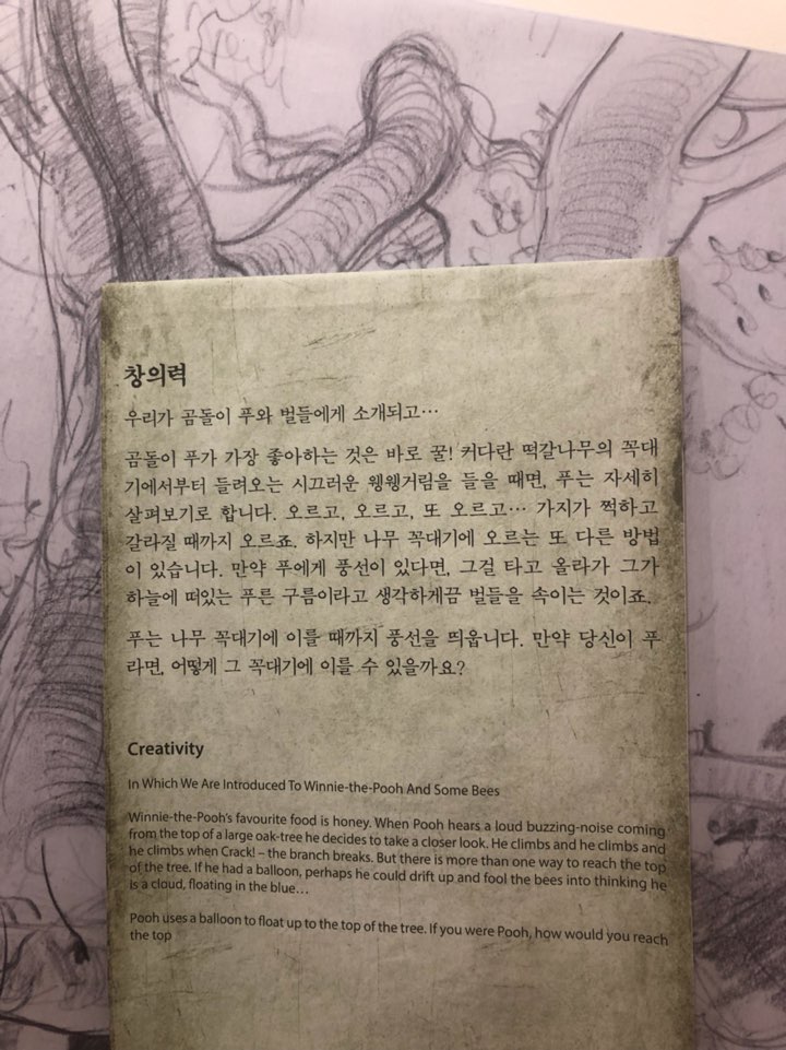 KakaoTalk_20190908_182848477_28.jpg