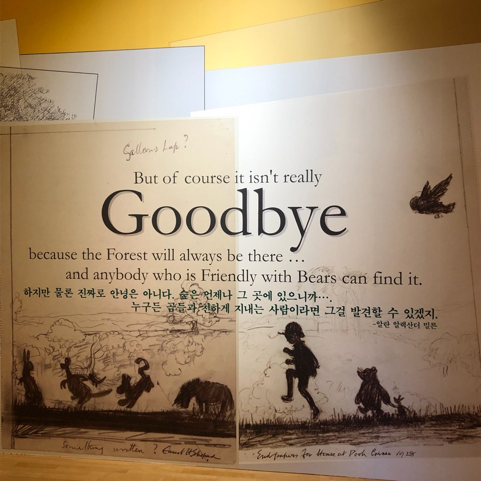 KakaoTalk_20190908_182848477_06.jpg