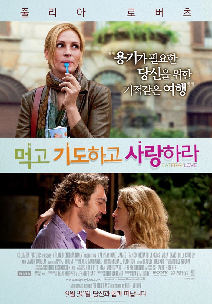 [크기변환]movie_image_poster.jpg