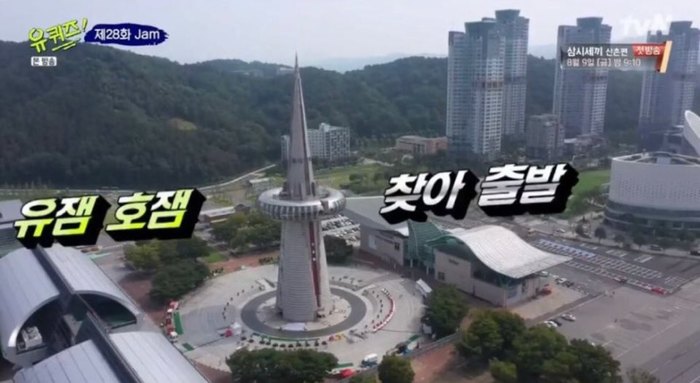 KakaoTalk_20190901_202156933_03.jpg