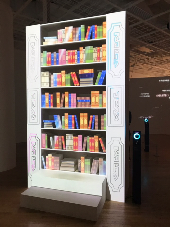 [꾸미기]KakaoTalk_20190902_224147878_23.jpg