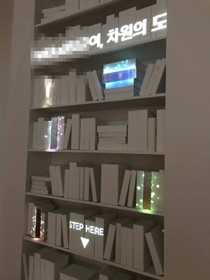 [꾸미기][꾸미기]KakaoTalk_20190902_224147878_24.jpg