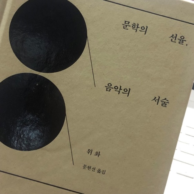 KakaoTalk_20191005_224803003.jpg