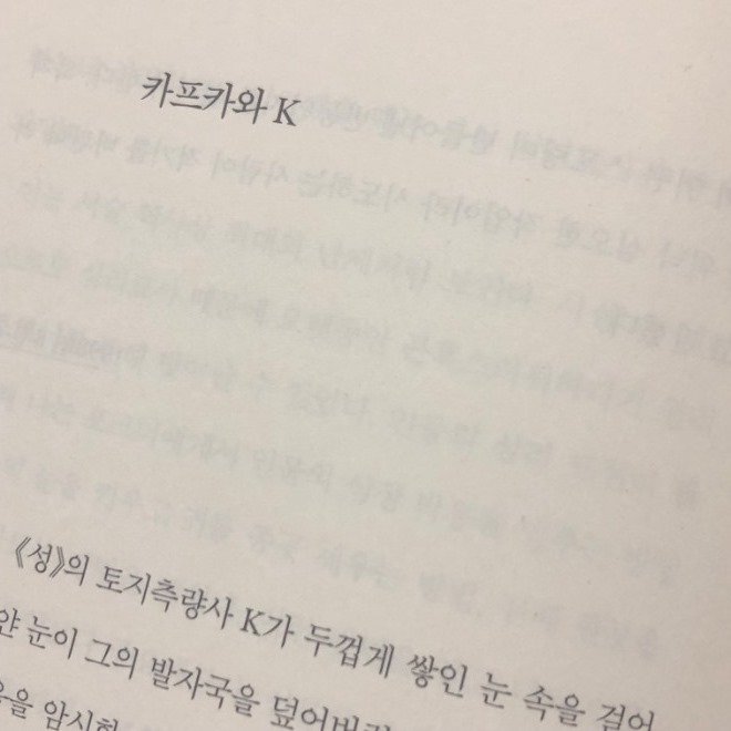 KakaoTalk_20191005_230252050.jpg