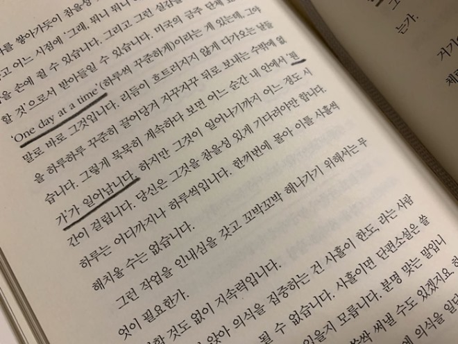 KakaoTalk_20191007_003307932.jpg