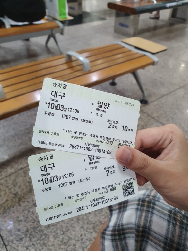 [크기변환]기차역.jpg