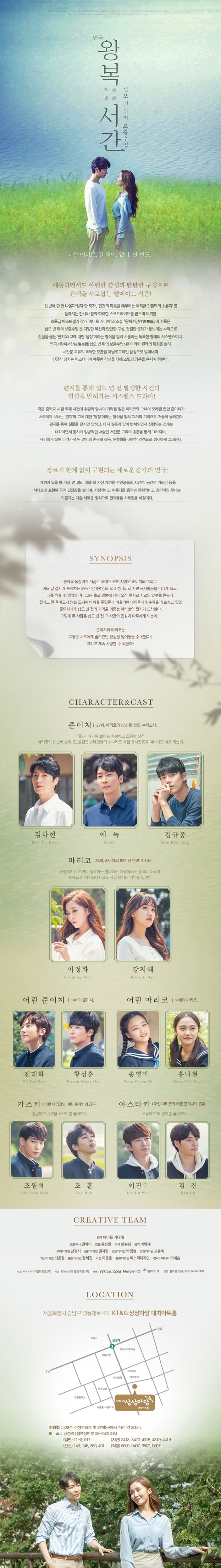 상세페이지_메인.jpg