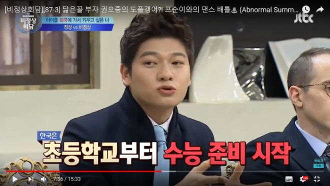 [크기변환]제목 없음.png