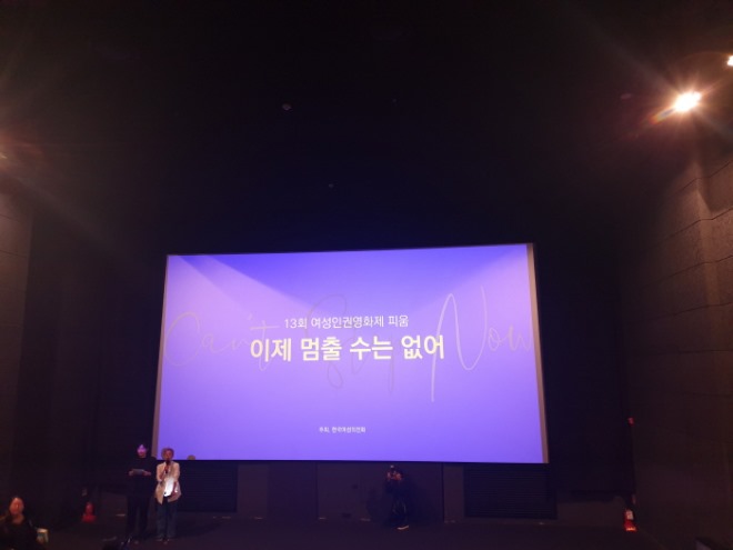 일괄편집_KakaoTalk_20191011_004408073.jpg