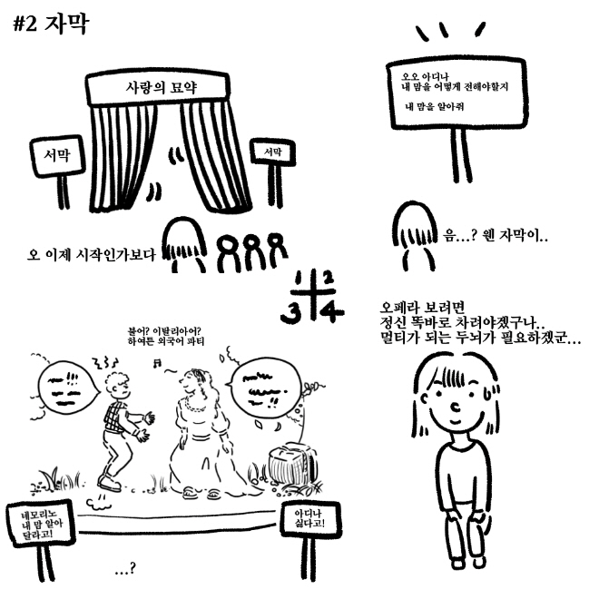 2[포맷변환].jpg