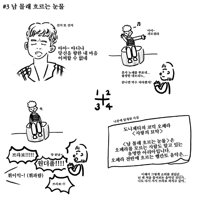 3[포맷변환].jpg