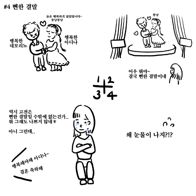 4[포맷변환].jpg