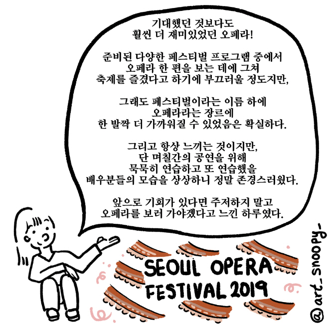 5[포맷변환].jpg