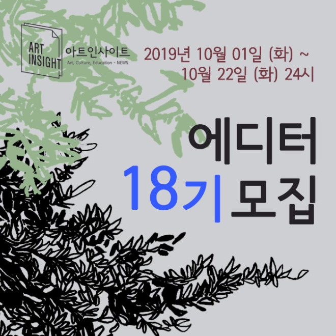 [크기변환]SNS.jpg